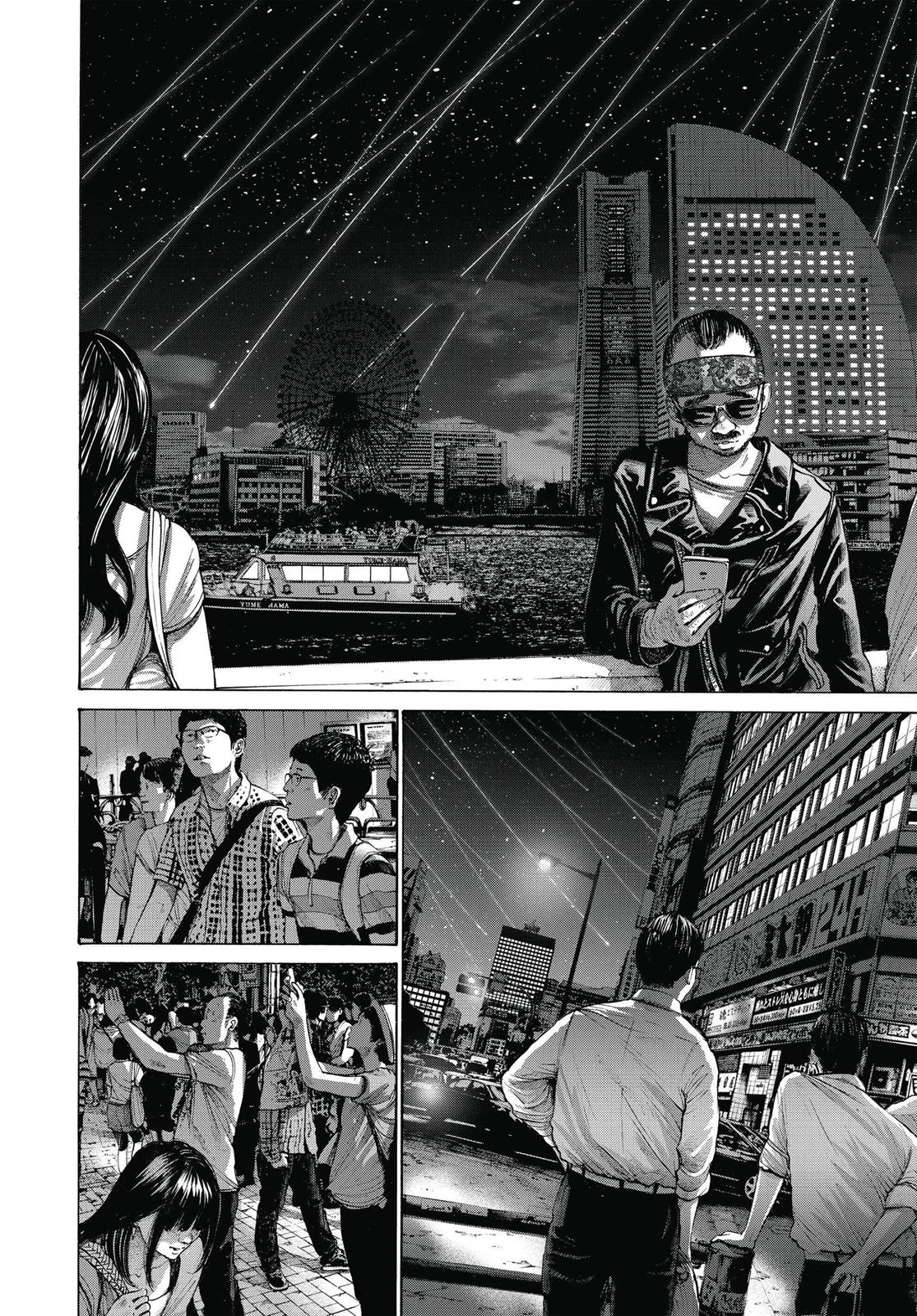 Oyasumi Punpun Chapter 143 image 09